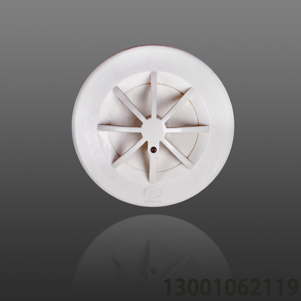 <b>JTW-ZDM-LD3300EN 点型感温火灾探测器（A2S）（防爆型）（编码型）</b>