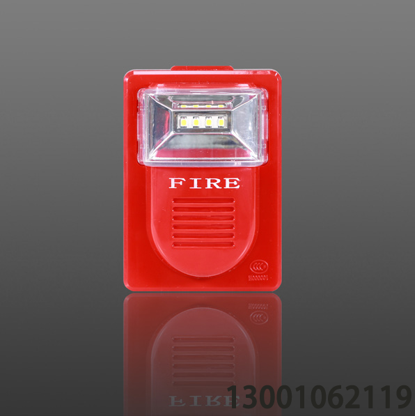 <b>LD1101EN 火灾光警报器</b>