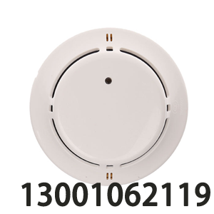 利达JTY-GM-LD3000EH点型光电感烟火灾探测器