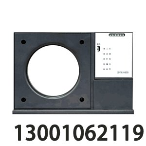 利达LDT9104EH组合式电气火灾监控探测器