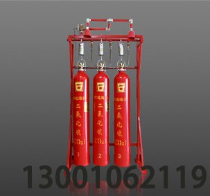 <b>利达高压二氧化碳灭火设备</b>