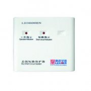 利达LD3600EN总线短路保护器（隔离模块）