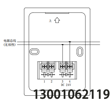  LD1001EN(F)火灾声光警报器(非编码型)