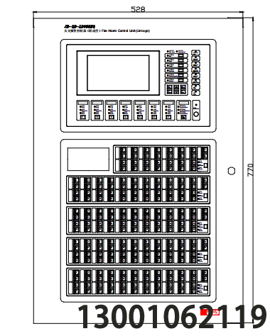 JB-QB-LD988EQ 火灾报警控制器（联动型）