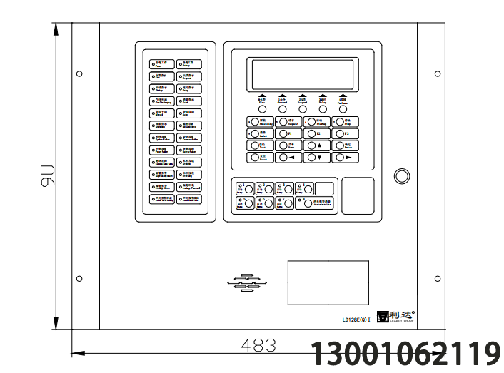 JB-QG-LD128E(Q)I 火灾报警控制器(联动型)