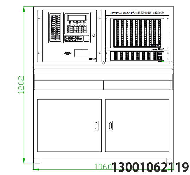  JB-QT-LD128E(Q)I 火灾报警控制器(联动型)