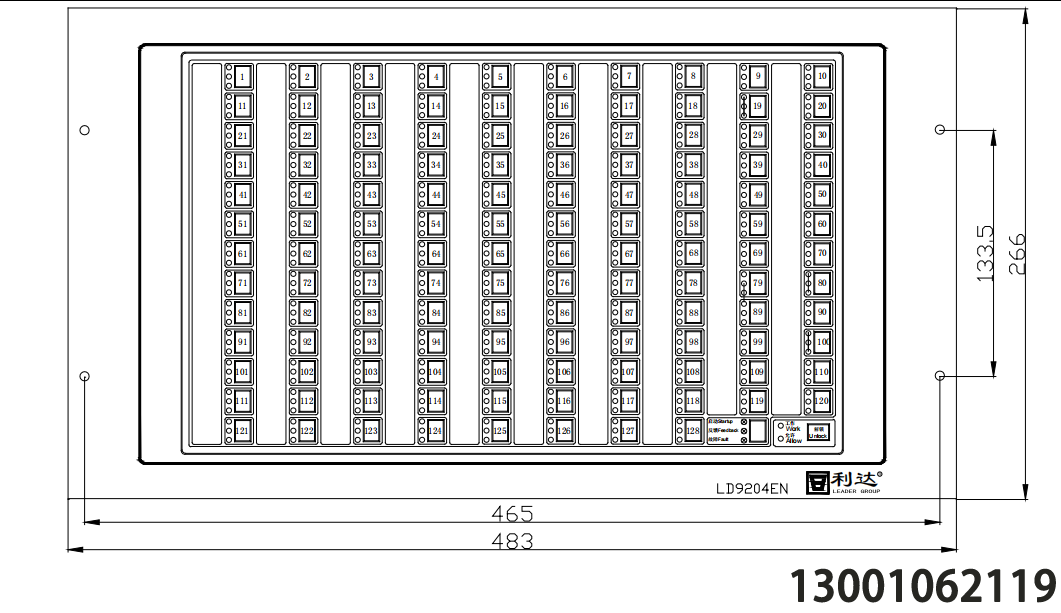 LD9204EN 总线联动控制盘