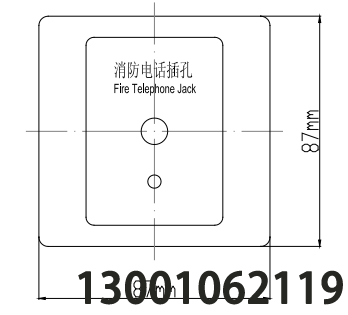YJGF3295C总线消防电话插孔