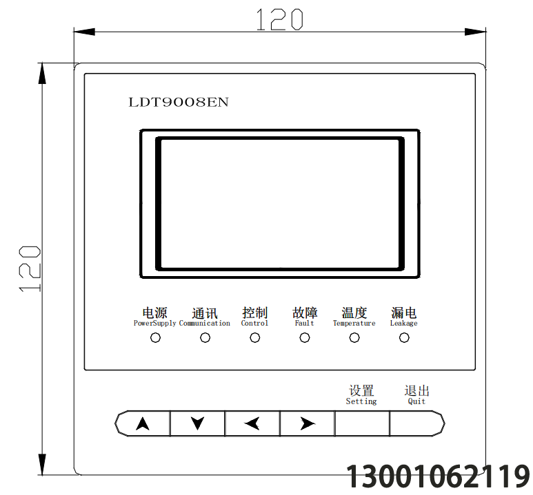 LDT9008EN组合式电气火灾监控探测器