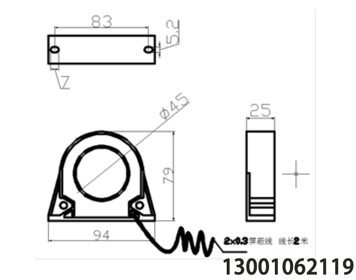 ZCT45-1 剩余电流互感器（圆形）