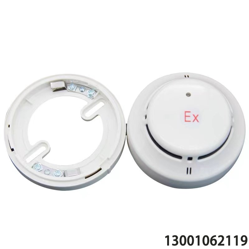 <b>JTY-GM-LD3000EN/A 点型光电感烟火灾探测器（防爆型）</b>
