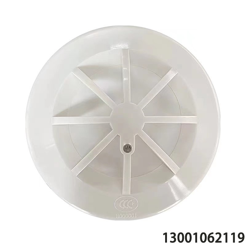 <b>北京利达JTW-ZDM-LD3300EN 点型感温火灾探测器（A2S）（编码型）</b>