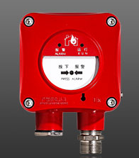 <strong>J-SA B-M-LD2000ED 手动火灾报警按钮（隔爆型</strong>