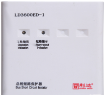 防火卷帘门用利达的什么模块
