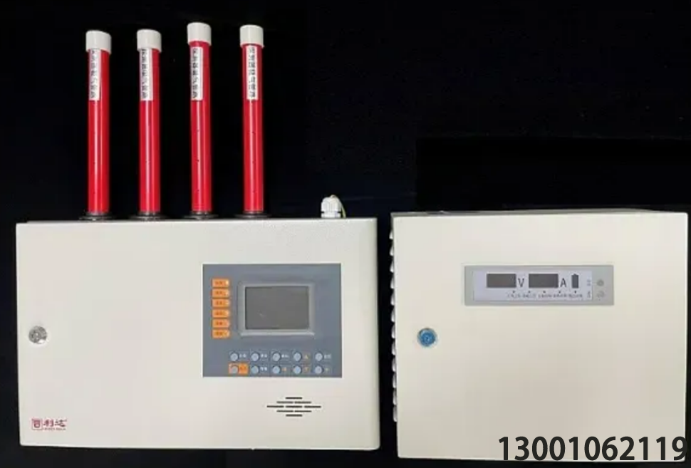 JTY-GXM-LD3410 安装使用说明书 V1.0