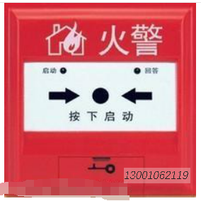 J-SA P-M-LD2003EN 安装使用说明书 V2.1