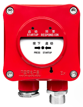 LD2002ED安装使用说明书 V1.1