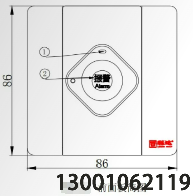 LD2005EN安装使用说明书V1.1