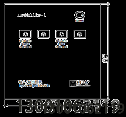 LD6801GP 安装使用说明书 V1.0