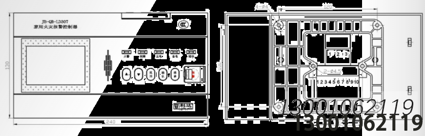 控制器类—JB-QB-LD307安装使用说明书V1.1