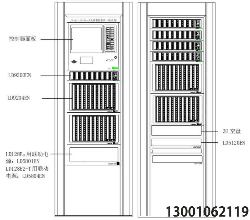 控制器类-LD128EII LD128E2-T安装使用说明书 V4.0