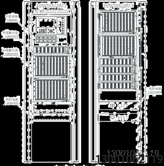 制器类—JB-QG/QT-LD988EL-安装使用说明书V1.0
