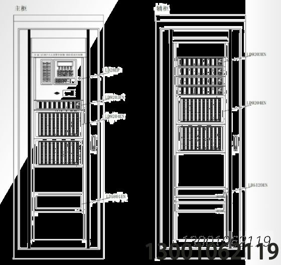 控制器类—JB-QG-LD128EP 安装使用说明书