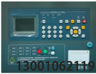 JB-QB-LD5507EN (2021) 安装使用说明书 V1.1