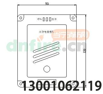 HY5714B外形与结构尺寸图