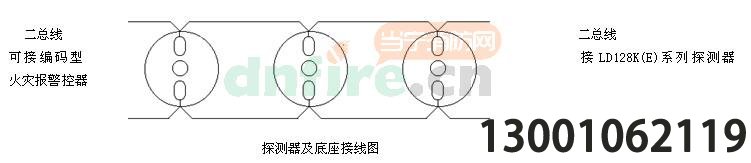 JTF-GDF/LD3200E接线示意图