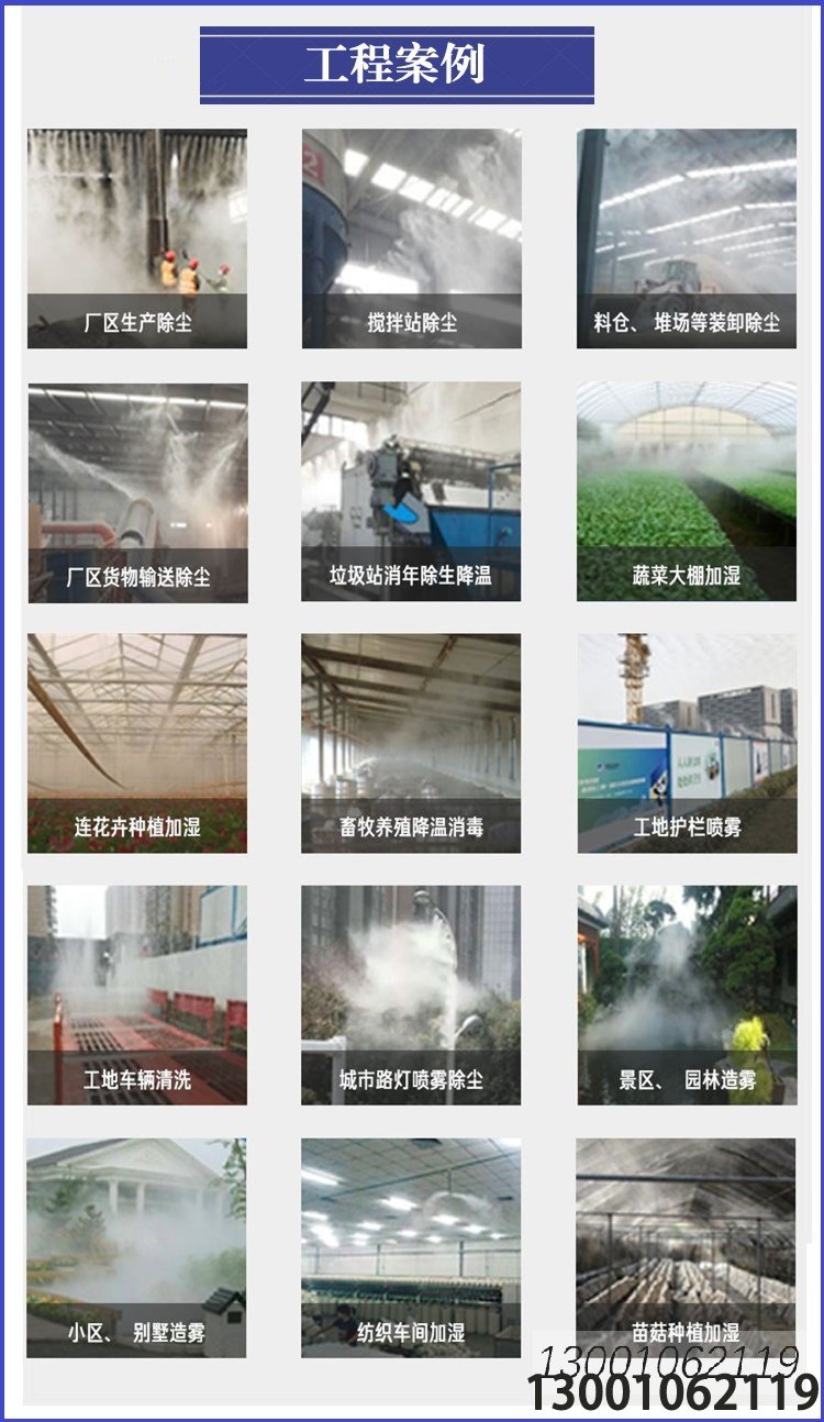 1681354537143861.jpg u=3355276043,2527599519&fm=199&app=68&f=JPEG_副本.jpg