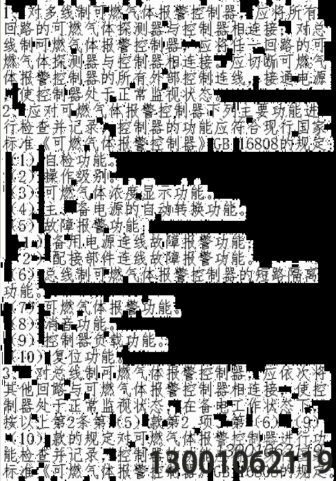 1698109472485426.png image.png