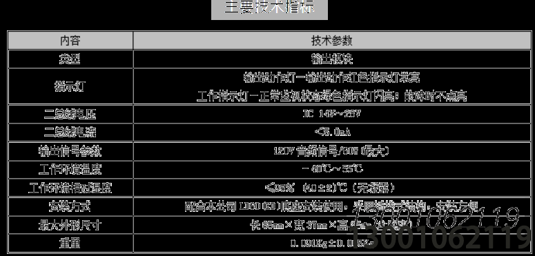 1700703736652724.png image.png