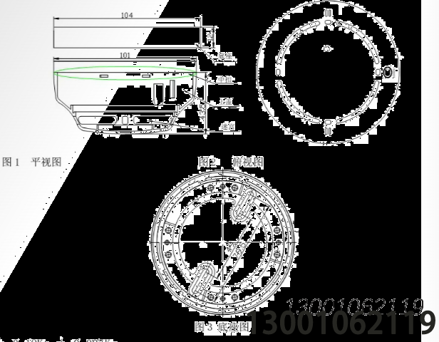 1701049564127603.png image.png