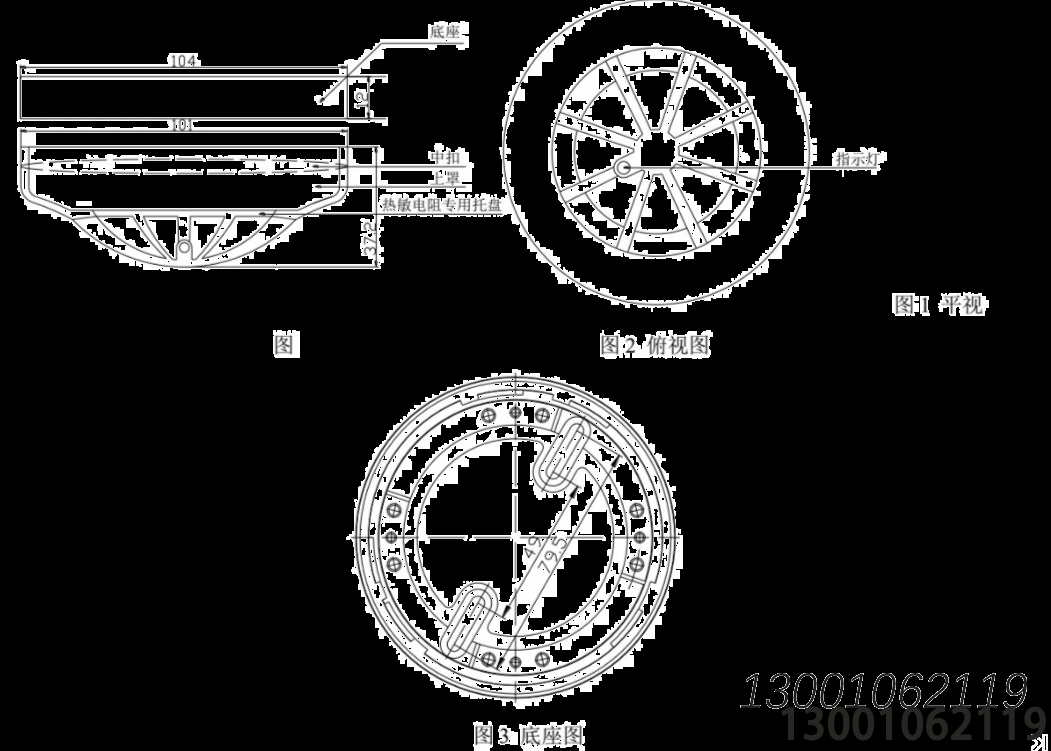 1701136013188310.png image.png