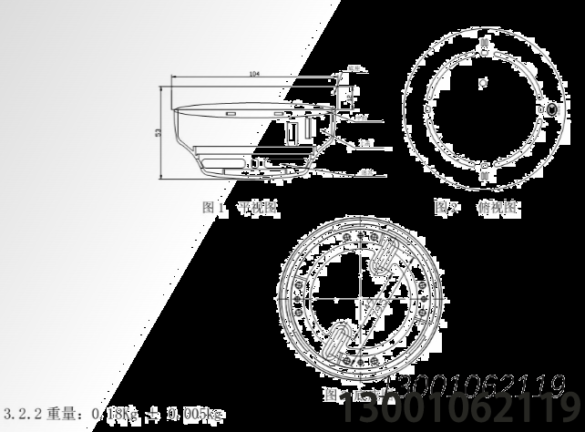 1701219331549501.png image.png
