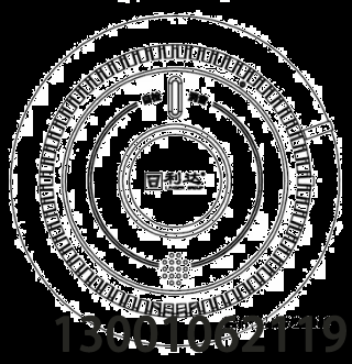 1701397471638111.png image.png