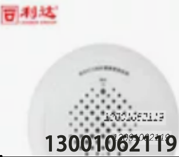 1701482300300775.png image.png
