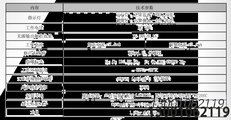 1701742188200325.png image.png