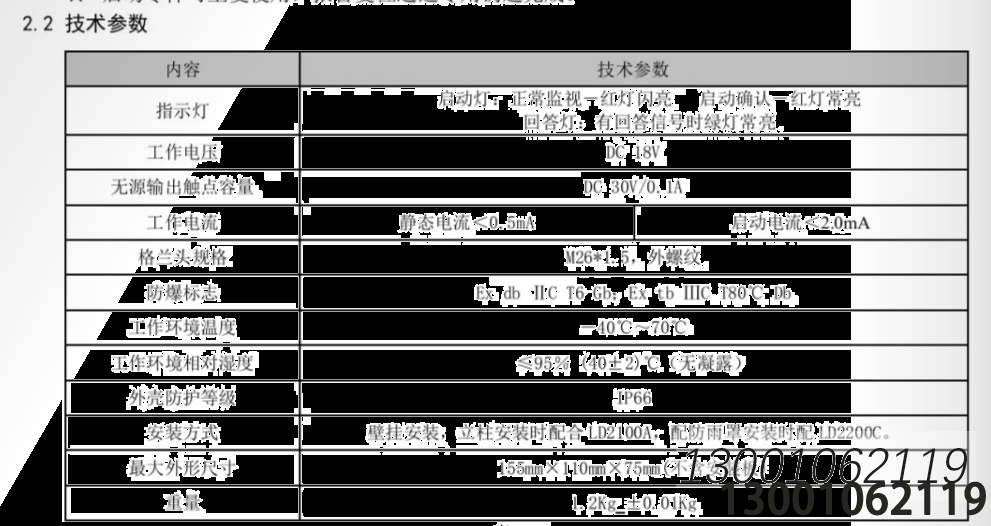 1701832771488183.png image.png