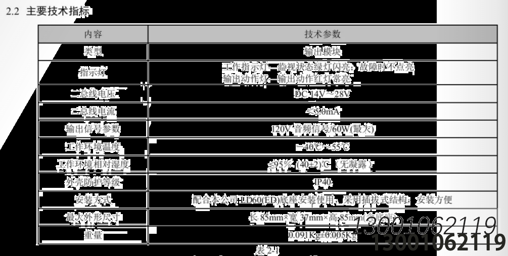 1701997823132849.png image.png