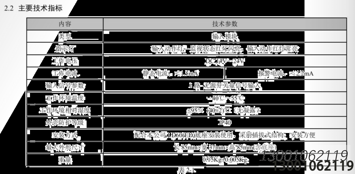 1702083061124308.png image.png
