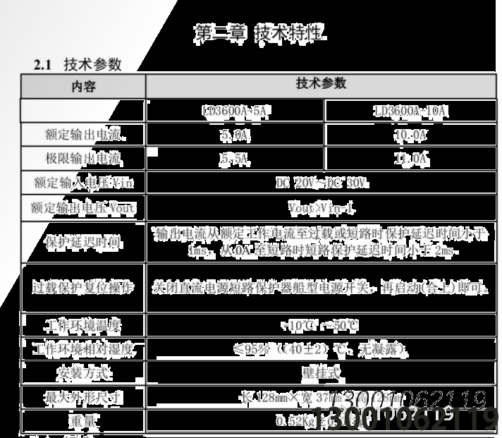 1702086495199325.png image.png