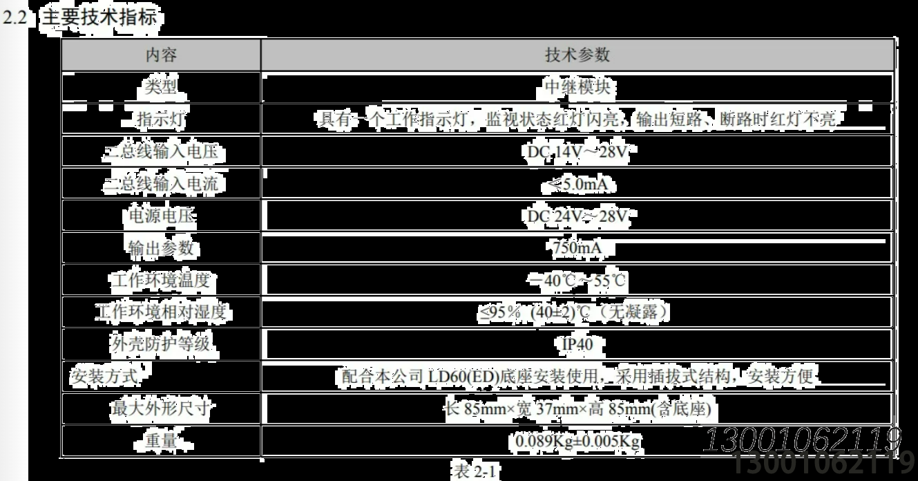 1702187211174582.png image.png