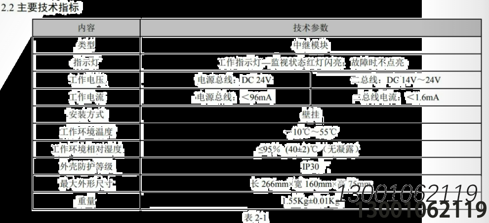 1702343162267332.png image.png