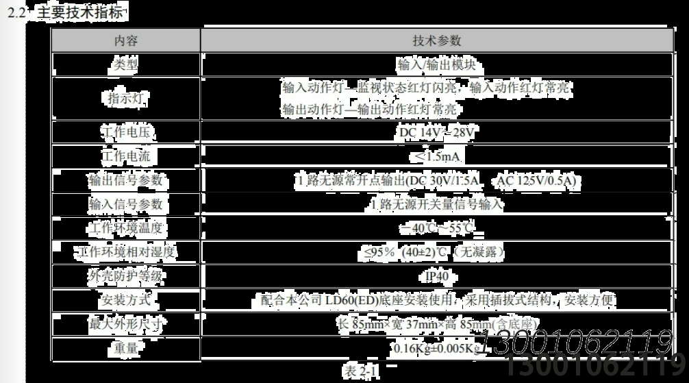 1702555588126264.png image.png