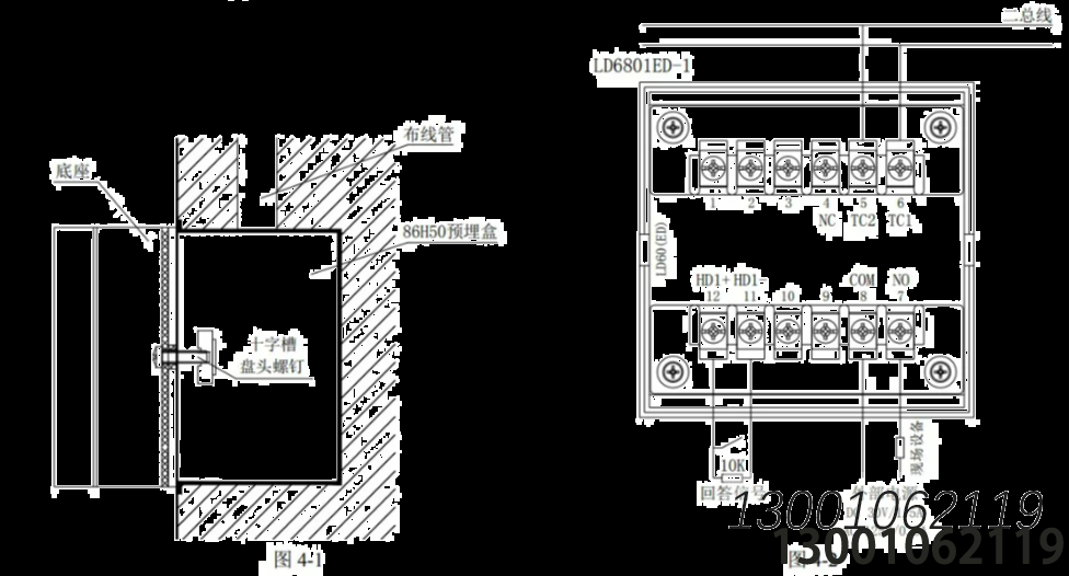 1702555703596666.png image.png