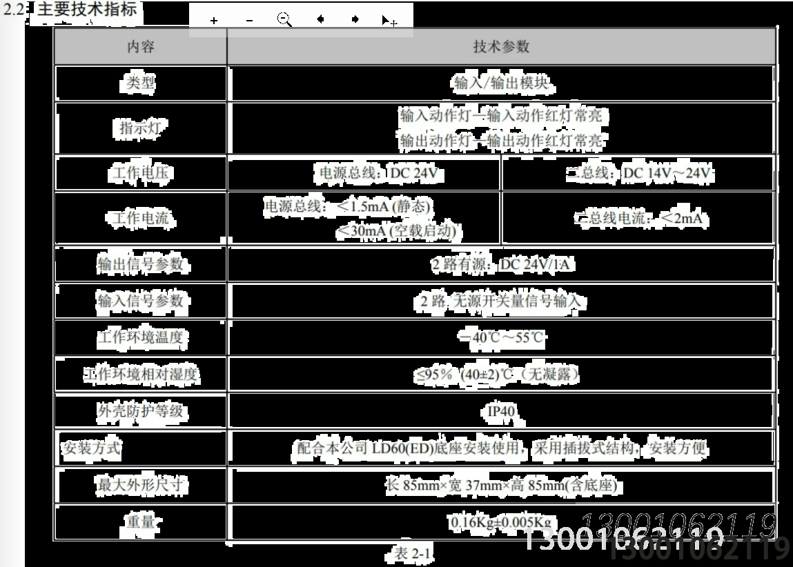 1702645843718626.png image.png