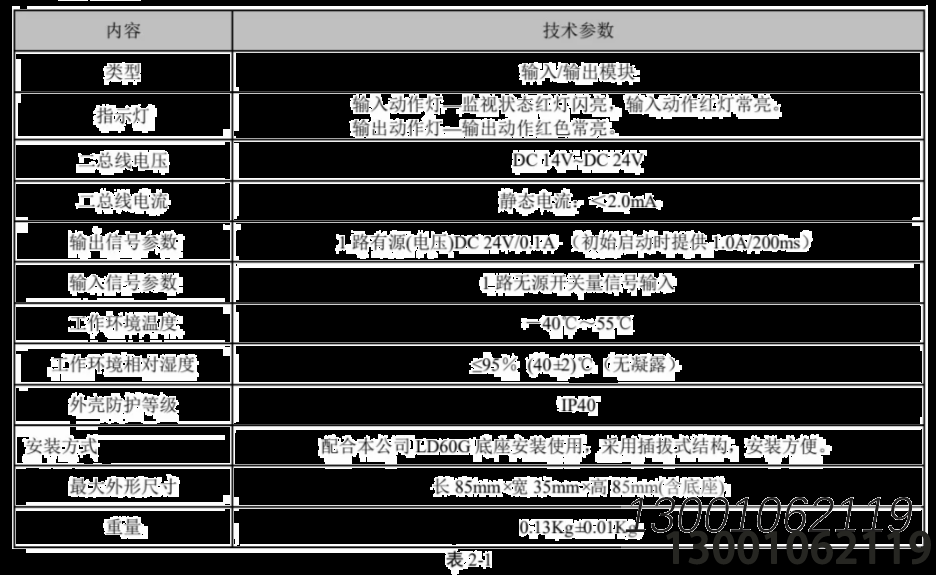 1702787145159891.png image.png