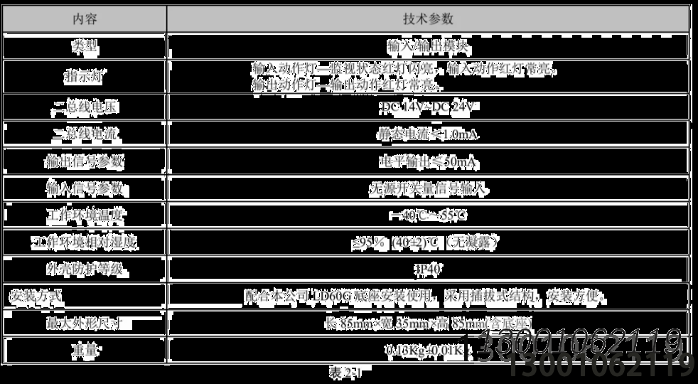 1702789252628402.png image.png